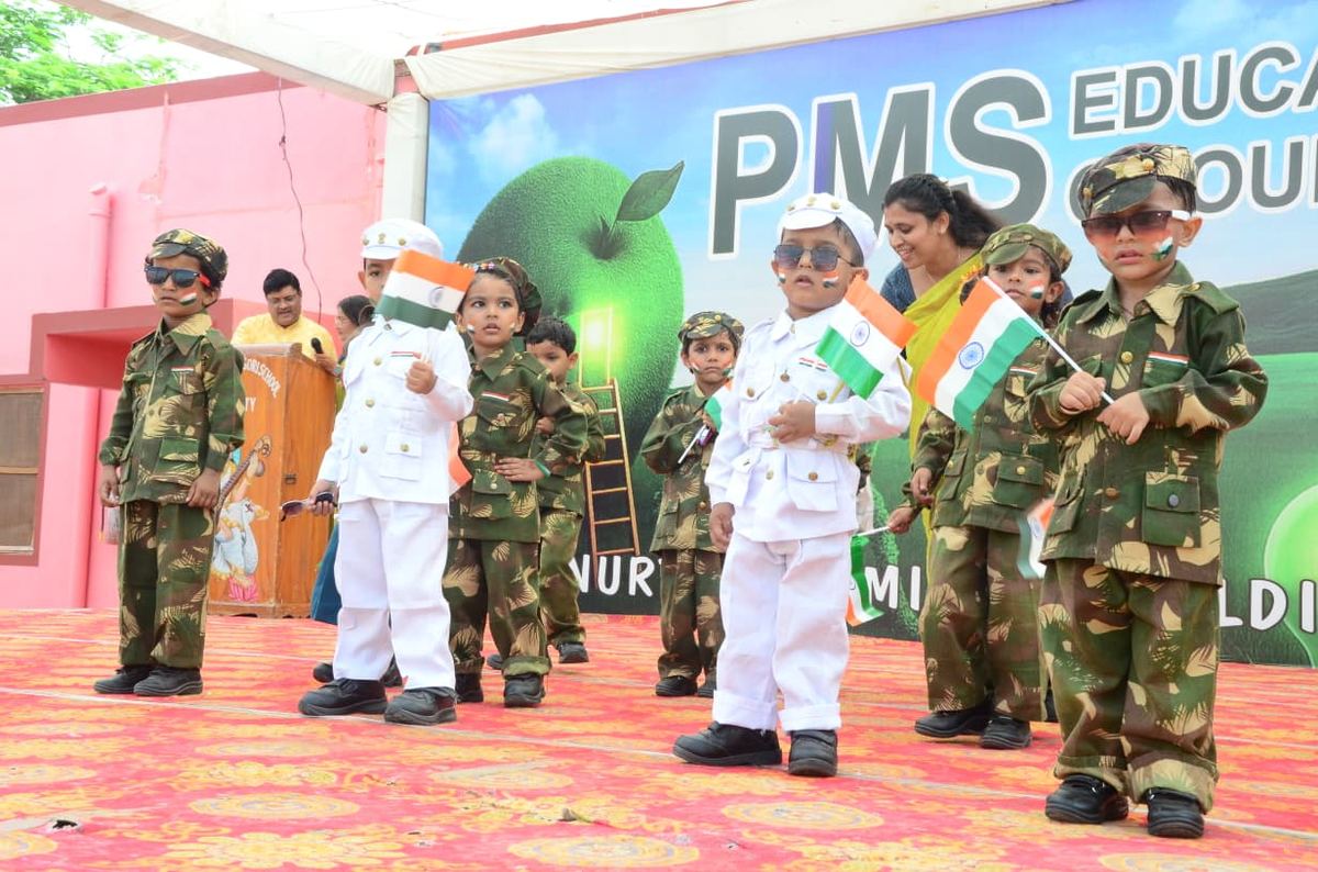 PMS Kid-G